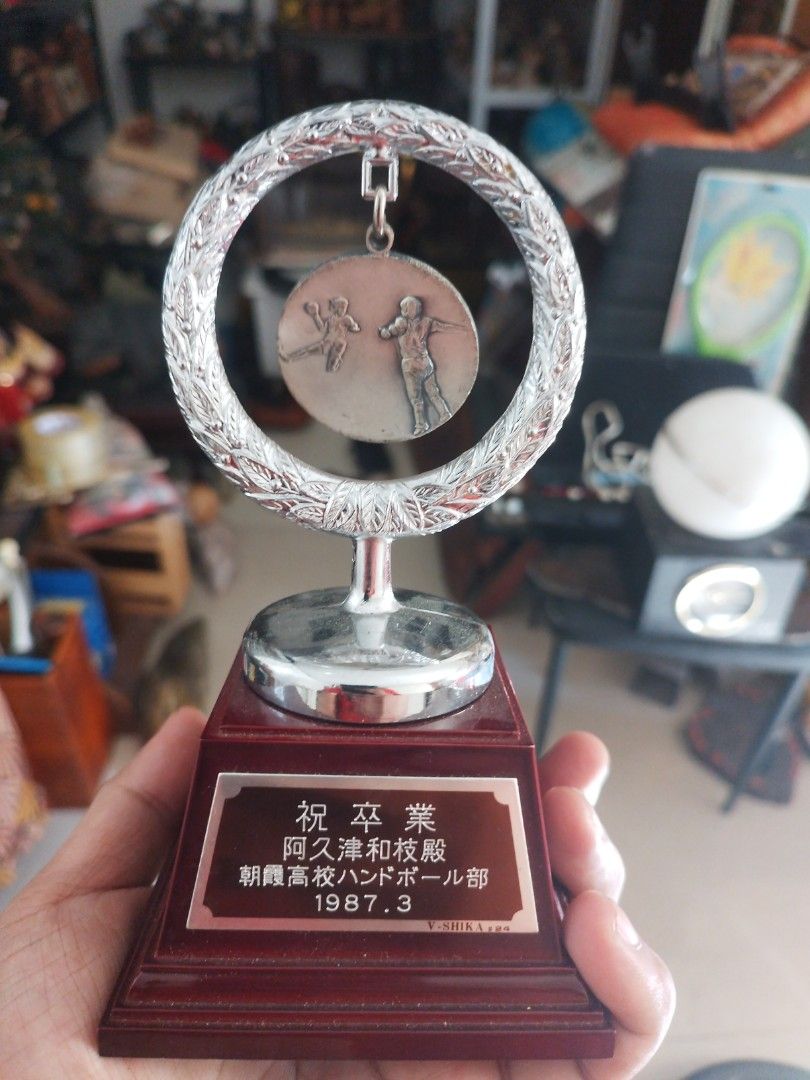Japanese graduation trophy (Category: Vintage Collectibles) located in San Rafael. Submitted by jflshoppe1989 (Listing ID 1468121822, Image 1). Description: .