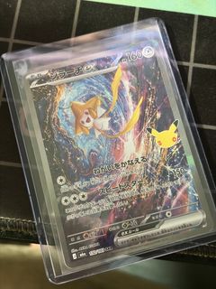 （分類：）位於 。 由 put542 提交（商品編號 1468218545，圖片 1）。簡介： 。