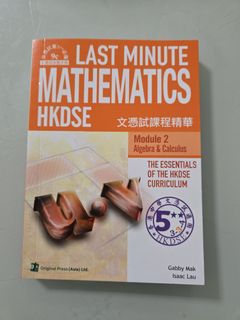 （分類：）位於 。 由 anglelady_61319 提交（商品編號 1468247659，圖片 1）。簡介： 。