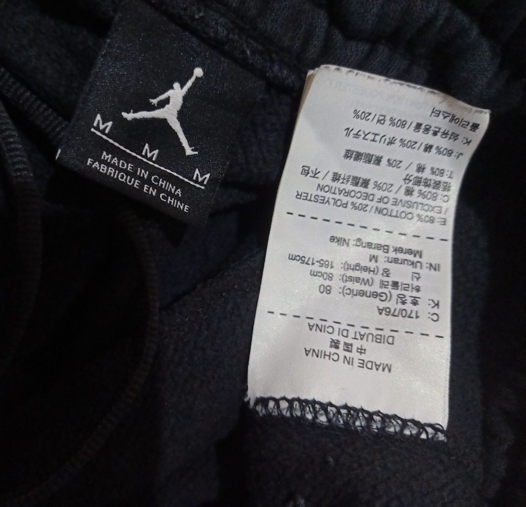 Jordan Flight Sweatshort/ Medium to Large (Category: Shorts) located in Tayabas. Submitted by joeyjoe_19 (Listing ID 1468073026, Image 3). Description: Medium to Large.. Size 32 to 36 x L19.5 Very Good cond.. 8.5/10 Cr ✔️ Fade.. SOLID Prints.. Embroidered Logo.. Php 550 Plus SF Only ✅.