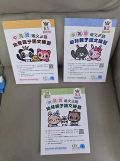 （分類：）位於 。 由 ABC12335 提交（商品編號 1468076334，圖片 1）。簡介： 。