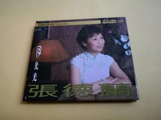 （分類：）位於 。 由 nec1955 提交（商品編號 1468270565，圖片 1）。簡介： 。