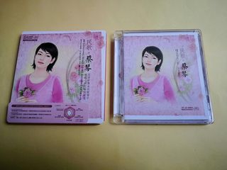 （分類：）位於 。 由 nec1955 提交（商品編號 1468270616，圖片 1）。簡介： 。