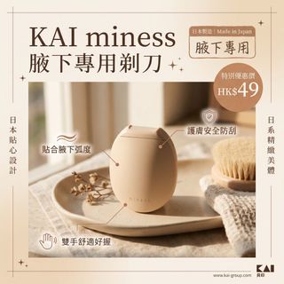 （分類：）位於 。 由 sushinki520 提交（商品編號 1468211366，圖片 1）。簡介： 。
