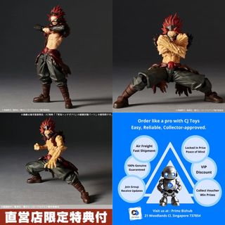 (Category: ) located in . Submitted by cj_toys (Listing ID 1468065928, Image 1). Description: .