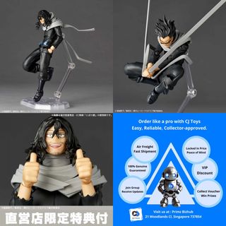 (Category: ) located in . Submitted by cj_toys (Listing ID 1468066388, Image 1). Description: .