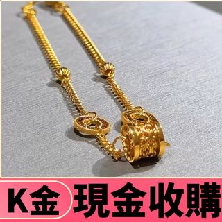 （分類：）位於 。 由 chouben9908 提交（商品編號 1468141027，圖片 1）。簡介： 。