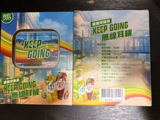 （分類：）位於 。 由 herrherr 提交（商品編號 1468262520，圖片 1）。簡介： 。