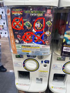 （分類：）位於 。 由 mmlongd 提交（商品編號 1466393531，圖片 1）。簡介： 。