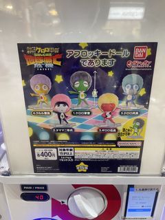 （分類：）位於 。 由 minnie323 提交（商品編號 1468176183，圖片 1）。簡介： 。