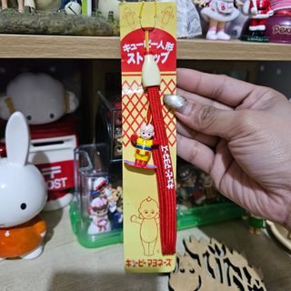 (Category: ) located in . Submitted by lovelylovesjapan (Listing ID 1468199412, Image 1). Description: .