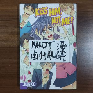 (Category: ) located in . Submitted by kanjimangaonlinestore (Listing ID 1468189396, Image 1). Description: .