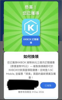 （分類：）位於 。 由 .cc.sell 提交（商品編號 1468073963，圖片 1）。簡介： 。