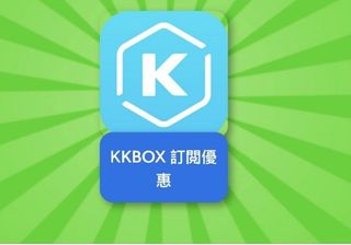 （分類：）位於 。 由 k_enwong 提交（商品編號 1468061080，圖片 1）。簡介： 。