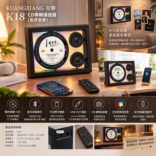 （分類：）位於 。 由 kabe.house 提交（商品編號 1468193189，圖片 1）。簡介： 。