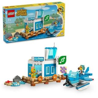 LEGO 收藏品 2