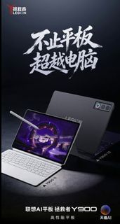 （分類：）位於 。 由 a1digitalhk 提交（商品編號 1192470699，圖片 1）。簡介： 。