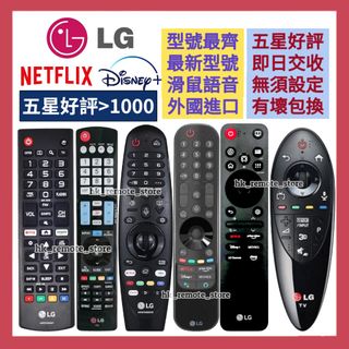 （分類：）位於 。 由 hk_remote_store 提交（商品編號 1229090353，圖片 1）。簡介： 。