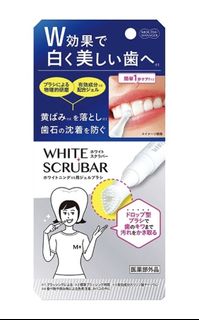 （分類：）位於 。 由 nwawn 提交（商品編號 1468086669，圖片 1）。簡介： 。
