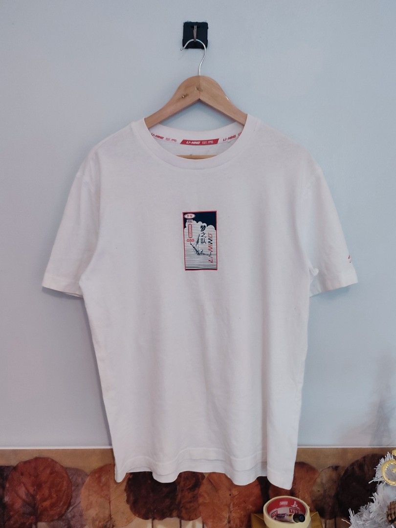Lining Shirt (Category: Tshirts & Polo Shirts ) located in Ibajay. Submitted by trendholicrepublique (Listing ID 1468072641, Image 2). Description: Lining Shirt 79 Php Color Rate 9.5/10 Medium On Tag (21 x 28) Very Good Condition (need wash).