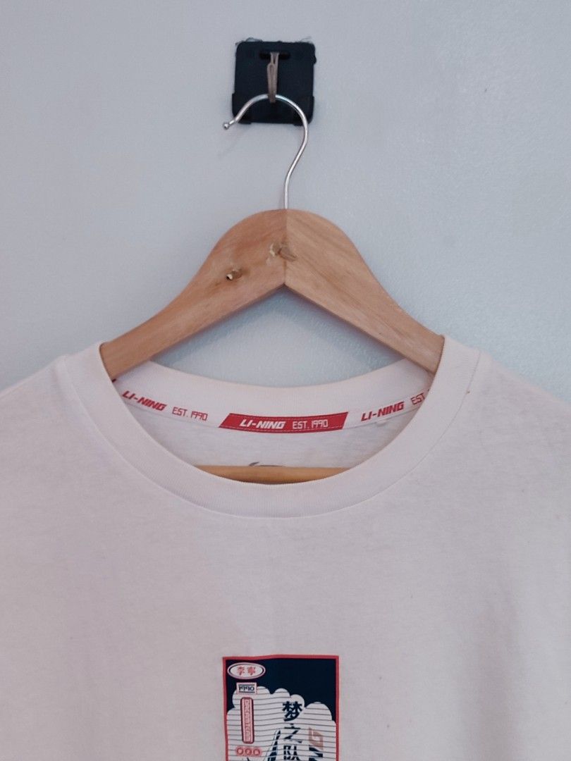 Lining Shirt (Category: Tshirts & Polo Shirts ) located in Ibajay. Submitted by trendholicrepublique (Listing ID 1468072641, Image 3). Description: Lining Shirt 79 Php Color Rate 9.5/10 Medium On Tag (21 x 28) Very Good Condition (need wash).