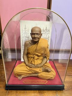 (Category: ) located in . Submitted by thai_amulets_thai (Listing ID 1468170573, Image 1). Description: .