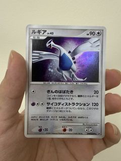 (Category: ) located in . Submitted by hitmonchanmart (Listing ID 1468085777, Image 1). Description: .