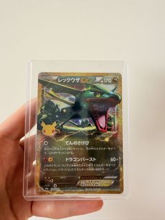 （分類：）位於 。 由 itskcm 提交（商品編號 1468124701，圖片 1）。簡介： 。
