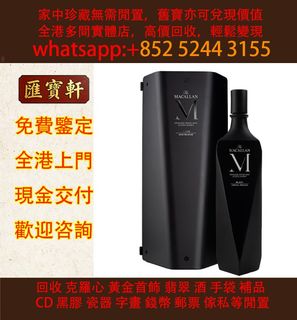 （分類：）位於 。 由 cosmicfire_046afc 提交（商品編號 1468130415，圖片 1）。簡介： 。