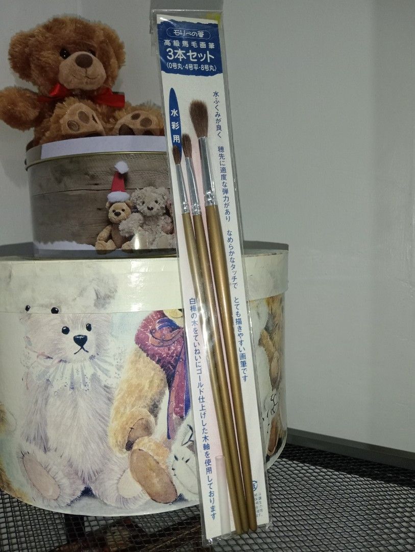 M O R I B E (Category: Craft Supplies & Tools) located in Kawit. Submitted by gieclutter (Listing ID 1468065710, Image 1). Description: Flakers and joy reservers are 𝗻𝗼𝘁 𝗮𝗹𝗹𝗼𝘄𝗲𝗱 Actual photos All sales are final—no returns, exchanges, or refunds 𝗖𝗢𝗡𝗗𝗜𝗧𝗜𝗢𝗡: ・𝗡 ・outer plastic packaging is old, dusty, and torn from storage 𝗟𝗢𝗖𝗔𝗧𝗜𝗢𝗡: Kawit, Cavite 𝗠𝗢𝗣: 𝗣𝗙/NO COD Item price + ₱𝟳𝟱 Minimum SF *rates vary based on weigh