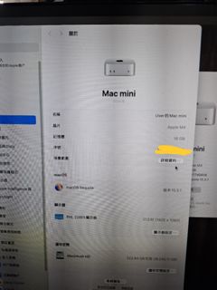 （分類：）位於 。 由 proton228 提交（商品編號 1468154240，圖片 1）。簡介： 。
