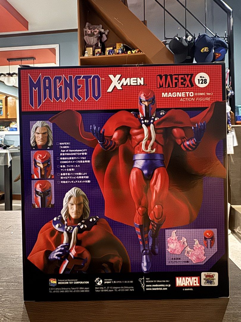 MAFEX magneto (Category: Action & Battle Toys) located in Manila. Submitted by inorinnnn (Listing ID 1468236762, Image 2). Description: MISB good box condition .