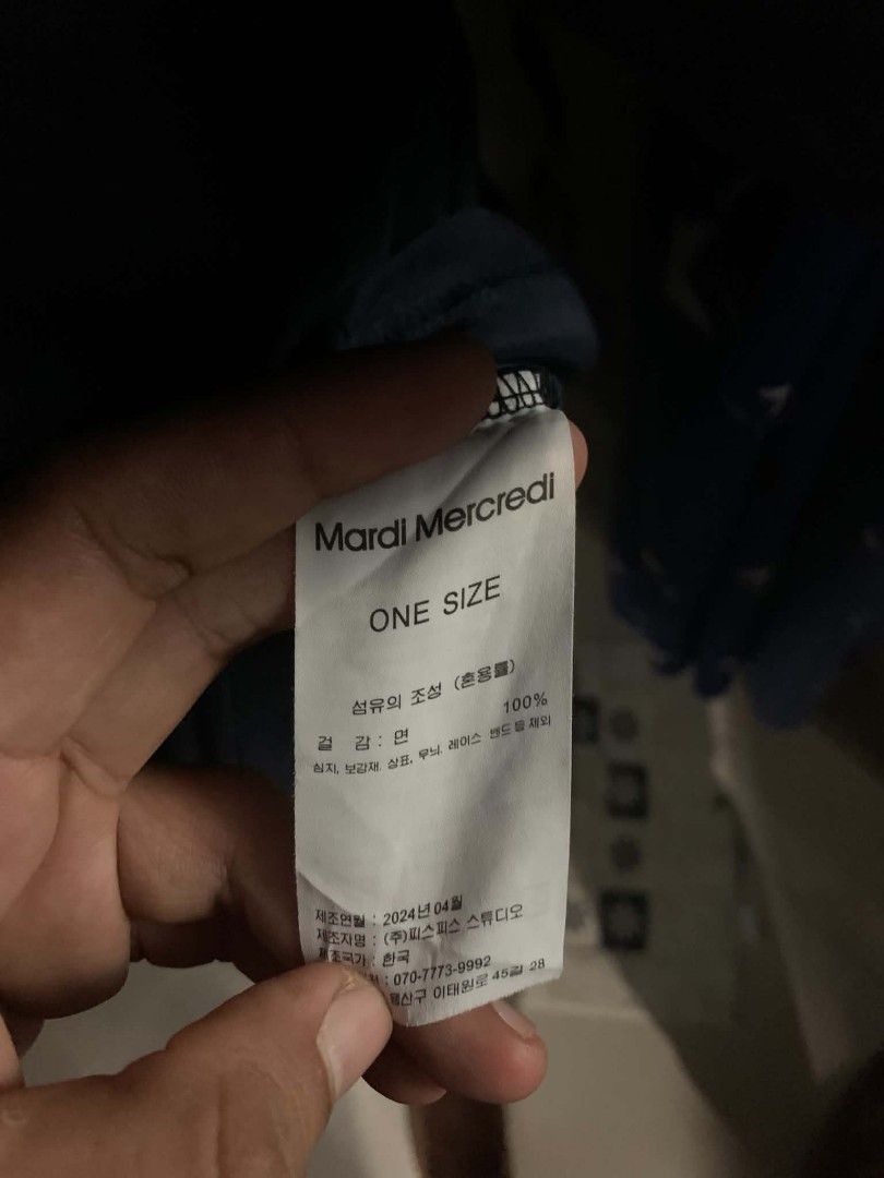 Mardi mercredi (Category: Tshirts & Polo Shirts ) located in Manila. Submitted by mr.dodoublegg (Listing ID 1468135471, Image 3). Description: .
