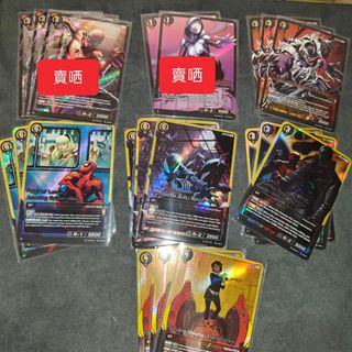 （分類：）位於 。 由 lotso2452 提交（商品編號 1467866466，圖片 1）。簡介： 。