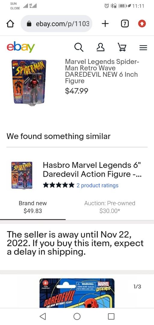 Marvel Legends Spider-Man Retro Wave Daredevil 6-Inch Figure (Category: Figurines & Statues) located in Quezon City. Submitted by geraldviz080383 (Listing ID 1468175096, Image 3). Description: P2199 FORTRADE / SALE ****Negotiable**** -BIC, complete, good condition, no issues -Marvel Legends Spider-Man Retro Collection Daredevil - 6-inch action figure in classic red and black armored suit - Includes alternative unmasked head sculpt and extra hands