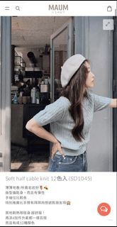 （分類：）位於 。 由 hello_hi0000 提交（商品編號 1468087825，圖片 1）。簡介： 。