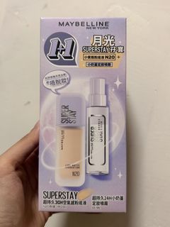 （分類：）位於 。 由 hhhhhy_852 提交（商品編號 1468259692，圖片 1）。簡介： 。