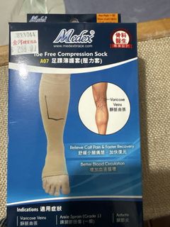 （分類：）位於 。 由 babofu 提交（商品編號 1468228782，圖片 1）。簡介： 。