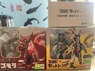 （分類：）位於 。 由 calvinmak2021 提交（商品編號 1468068309，圖片 1）。簡介： 。