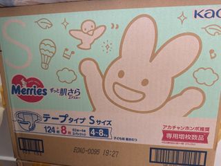 (Category: ) located in . Submitted by lxq88 (Listing ID 1468098603, Image 1). Description: .