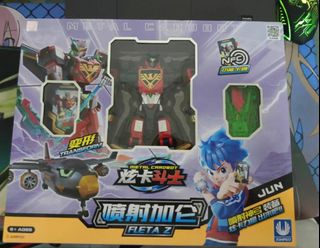 (Category: ) located in . Submitted by pbdxjjfong (Listing ID 1468106570, Image 1). Description: .