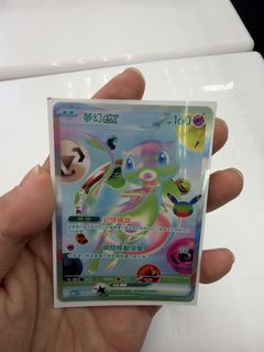（分類：）位於 。 由 him1999 提交（商品編號 1468100808，圖片 1）。簡介： 。