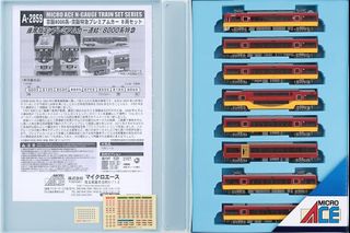 （分類：）位於 。 由 dedayuen 提交（商品編號 1468225312，圖片 1）。簡介： 。