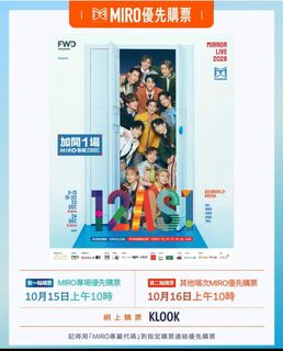 （分類：）位於 。 由 icingz 提交（商品編號 1468111574，圖片 1）。簡介： 。