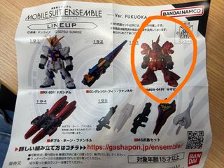 （分類：）位於 。 由 adrw200421444 提交（商品編號 1468082133，圖片 1）。簡介： 。