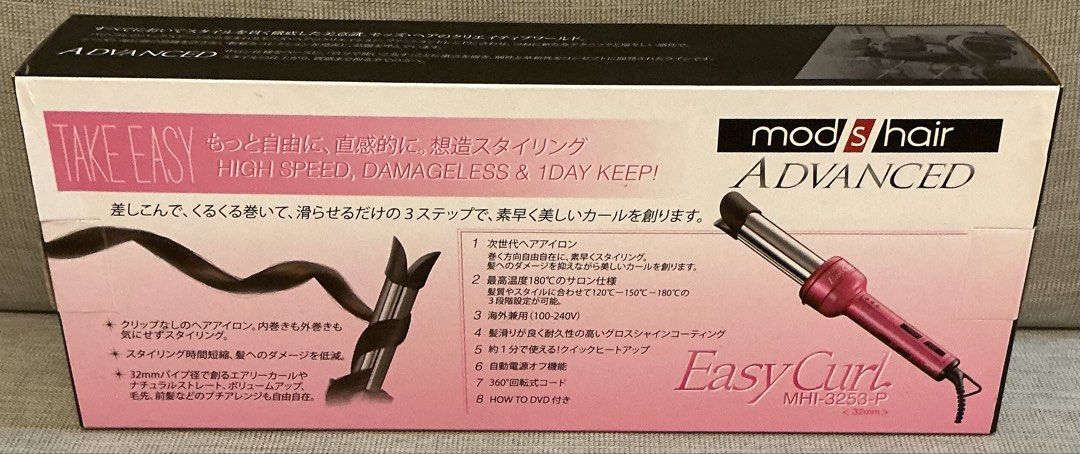 由 hsiangcih1215 (刊登 ID 1468143863，圖片 2) 提交，位於 新北市 (New Taipei) 的 mod's hair ✨ ADVANCED Easy Curl 32mm 無夾式電捲棒/手殘救星 (類別：美髮清潔與護理)，說明：📐 規格：管徑 32mm / 型號：MHI-3253-P /電壓：100-240V 全球電壓通用 / 附原廠外盒 ✓ 日本美髮造型大廠 mod‘s hair 熱銷「Easy Curl 手殘救星」專利無夾式電捲棒！ ✓ 告別手殘與壓痕！獨創雙向導熱縫隙設計，順時針／逆時針隨心旋轉，往下拉即成捲 ✓ 32mm 經典大捲度，輕鬆燙出空氣感浪漫大波浪、日系微捲、C字內彎與修飾瀏海 ✓ 100-240V 國際環球電壓，出國旅遊出差免帶變壓器超方便 ✓ 三段沙龍級溫控（120°C / 150°C / 180°C），可依不同髮質自由切換 ✓ 1 分鐘極速預熱＋GlossShine 亮澤平滑塗層，撫平毛躁、減少高溫對髮絲的熱損傷 ✓ 貼心 360