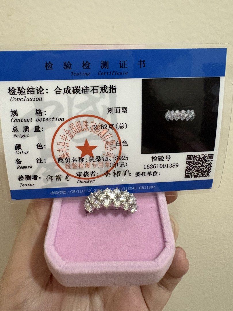 Moissanite Multi-Stone S925 Silver Ring with Testing Certificate (Category: Rings) located in Manila. Submitted by alyannaros79007 (Listing ID 1468119501, Image 3). Description: Sparkling multi-stone ring crafted in S925 silver with synthetic moissanite stones. Total weight around 2.62g. Statement piece with multiple rows of brilliant stones catching the light from every angle. Includes the testing certificate card and black velvet presentation b