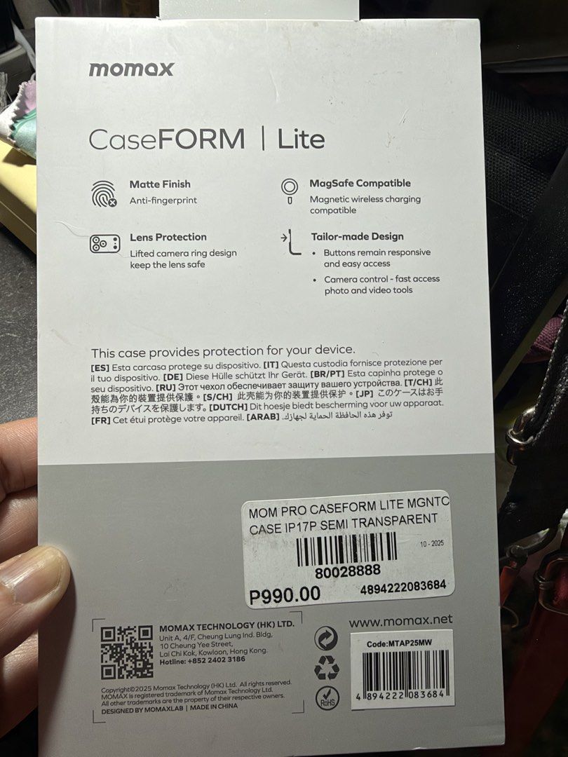 Momax Caseform Lite iPhone 17 pro (Category: Cases & Sleeves) located in Imus. Submitted by soldbymnl (Listing ID 1468117210, Image 2). Description: Momax Caseform Lite iPhone 17 pro (semi-transparent) Slightly used (3x only) Lady-owned. Just bought last month (Beyond The Box) RFS:I just prefer the roller case! Sure buyer only! No lowballing! 📍Imus,Cavite (sf c/o buyer) .