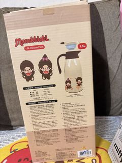（分類：）位於 。 由 sherrychos 提交（商品編號 1468189580，圖片 1）。簡介： 。
