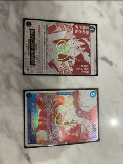 Monkey D. Luffy, Portgas D. Ace, Sabo Secret Rare, Toys & Collectibles ...